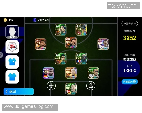 实况足球8王涛补丁全解析及安装指南助你轻松畅玩经典足球游戏 实况足球8王涛补丁全解析及安装指南助你轻松畅玩经典足球游戏